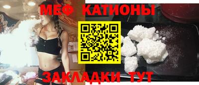 кокс Кунгур
