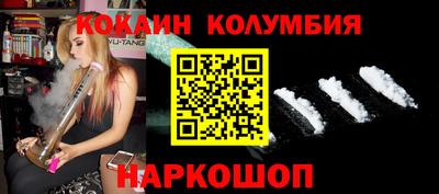 ешки Краснознаменск