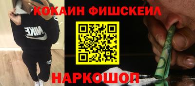 2c-b Краснодар
