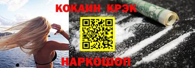 MDMA Premium VHQ Краснокаменск