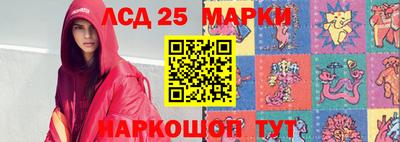 наркотики Кумертау