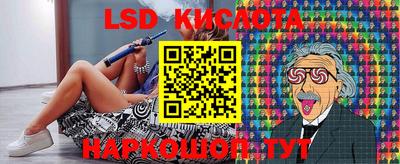 ешки Краснознаменск