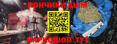 ешки Краснознаменск