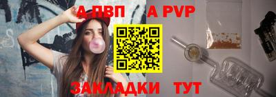 MDMA Premium VHQ Краснокаменск