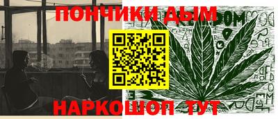 2c-b Краснодар