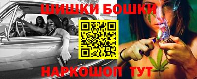 ешки Краснознаменск