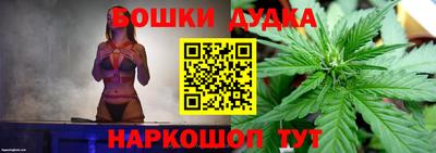 ешки Краснознаменск