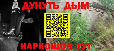 2c-b Краснодар