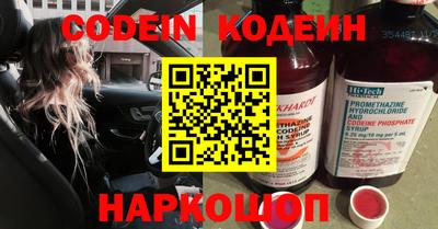 mdpv Кулебаки