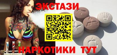 MDMA Premium VHQ Краснокаменск