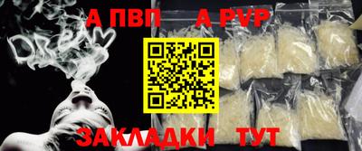 2c-b Краснодар