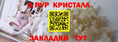 mdpv Кулебаки