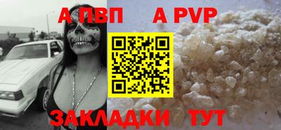 ешки Краснознаменск