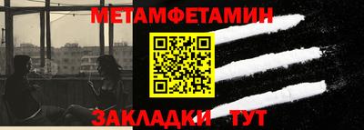 MDMA Premium VHQ Краснокаменск