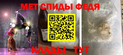 ешки Краснознаменск