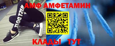 MDMA Premium VHQ Краснокаменск