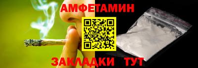 MDMA Premium VHQ Краснокаменск
