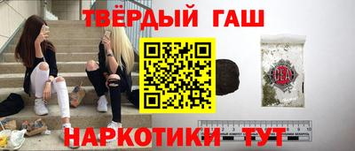 MDMA Premium VHQ Краснокаменск