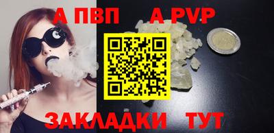 2c-b Краснодар