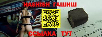 MDMA Premium VHQ Краснокаменск