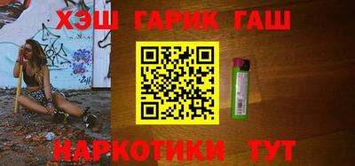 ешки Краснознаменск