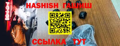 2c-b Краснодар