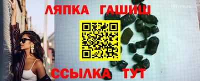 MDMA Premium VHQ Краснокаменск