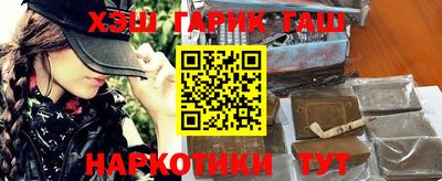 ешки Краснознаменск