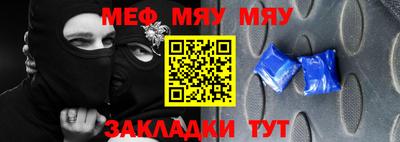 MDMA Premium VHQ Краснокаменск