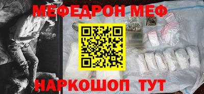 MDMA Premium VHQ Краснокаменск